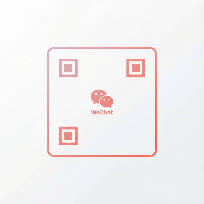 四虎影院公众号二维码